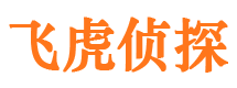 勃利外遇出轨调查取证